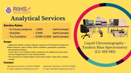Analytical Service of LC-MS/MS