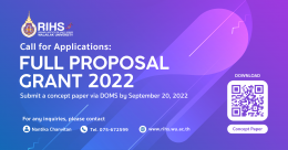 Now Open: Calling for Full Proposal Grant Applications 2022